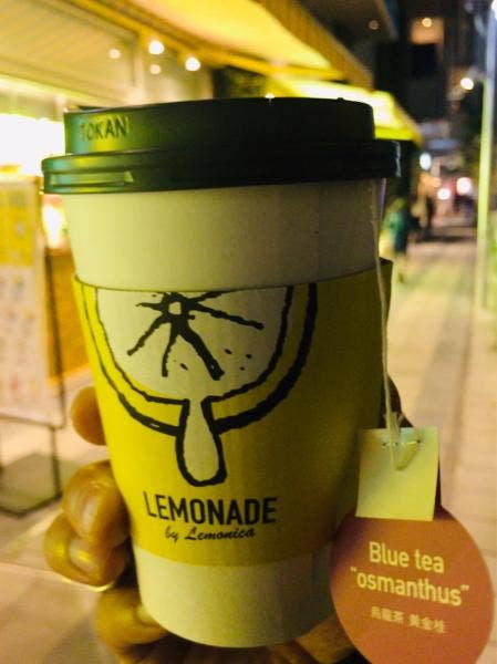 LEMONADE by Lemonica 渋谷ストリーム店